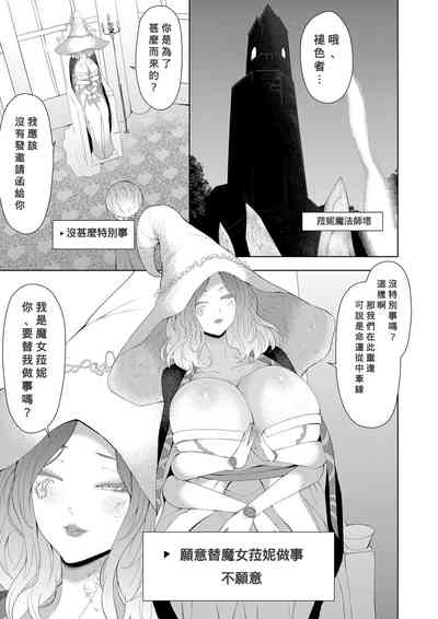 第19页图