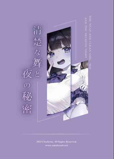第23頁圖