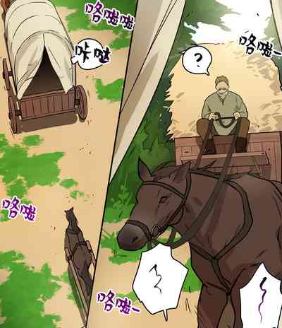 第35頁圖