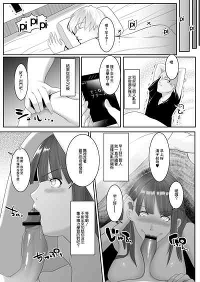 第23頁圖