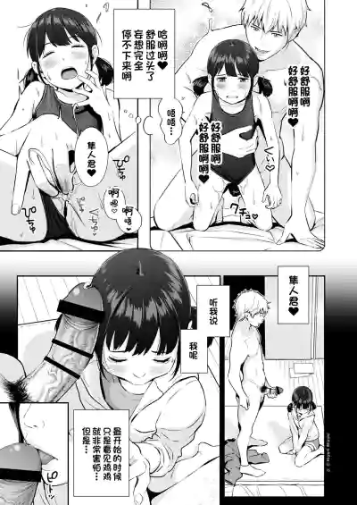 第15頁圖