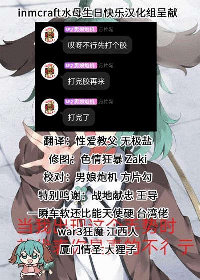 第27页图