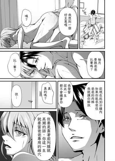 第35頁圖