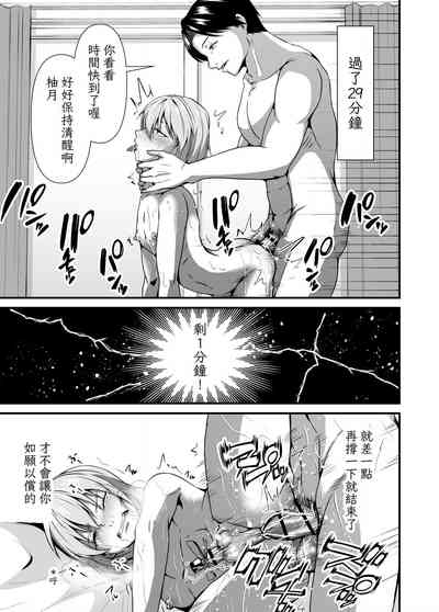 第39頁圖