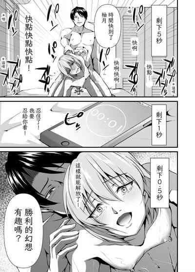 第43頁圖