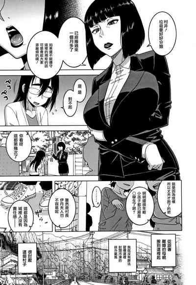 第111頁圖