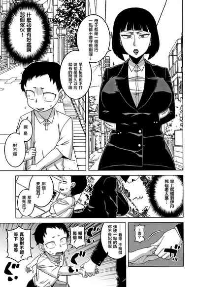 第115頁圖