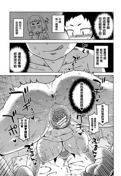 第135頁圖