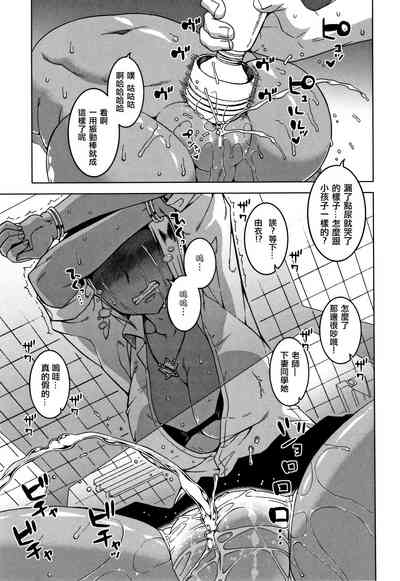 第151頁圖