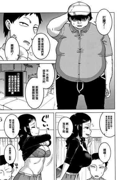 第15頁圖