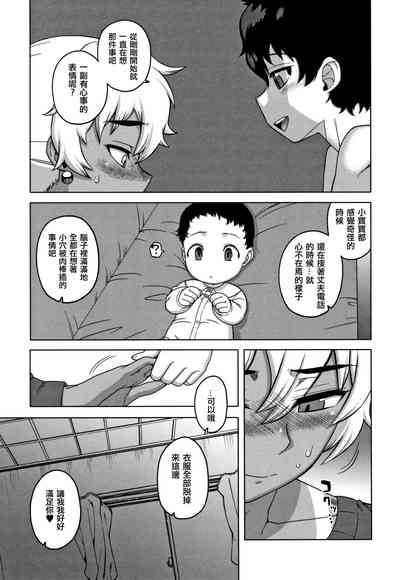 第187頁圖