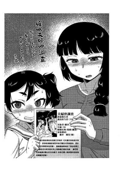 第199頁圖