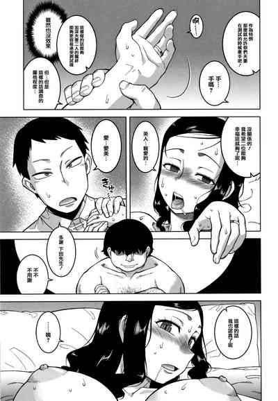 第35頁圖