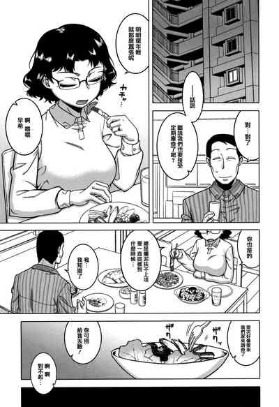 第47頁圖