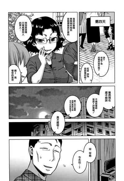 第59頁圖