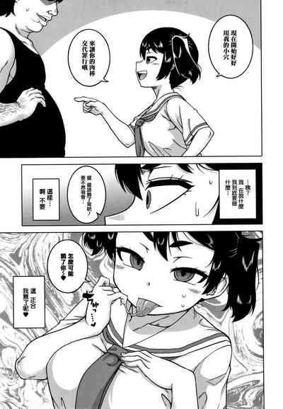 第95頁圖