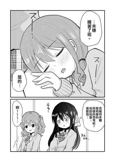 第23頁圖