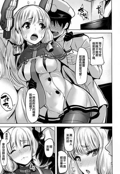第3页图