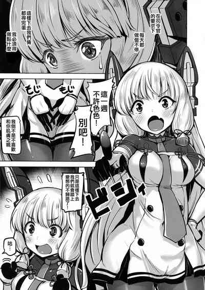 第7页图