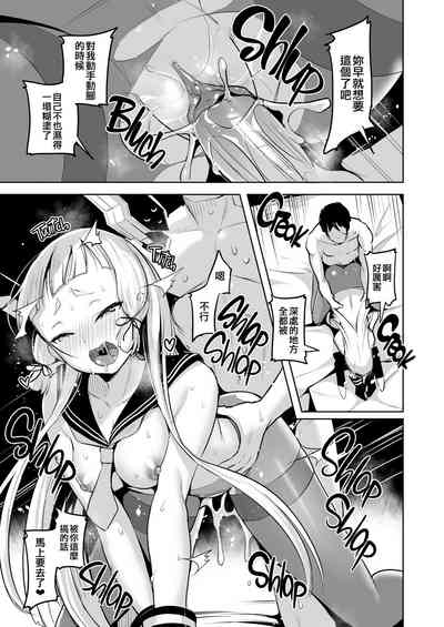 第19页图