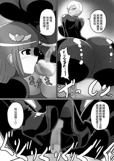 第15頁圖