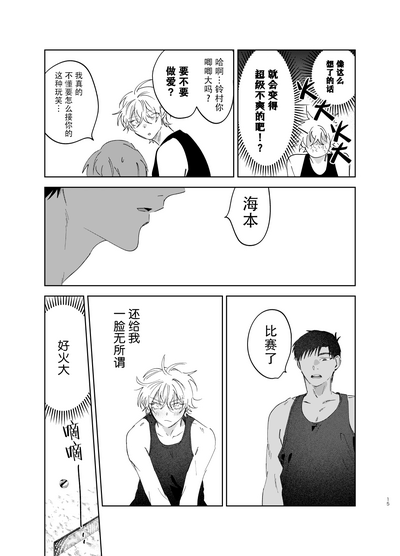 第15頁圖