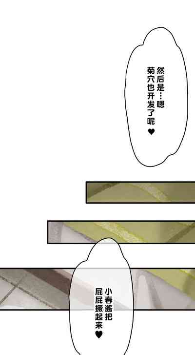 第15页图