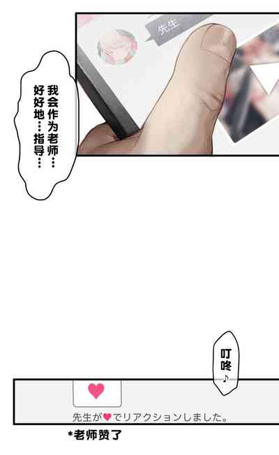 第31页图