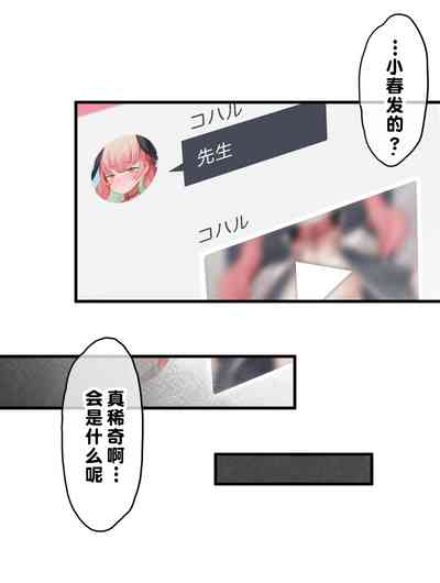 第3页图