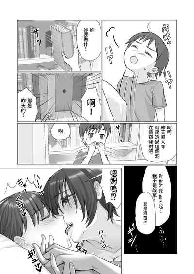 第15頁圖