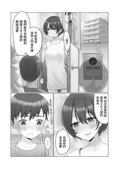 第3頁圖