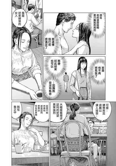 第131頁圖