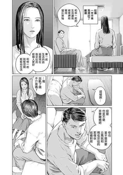 第139頁圖