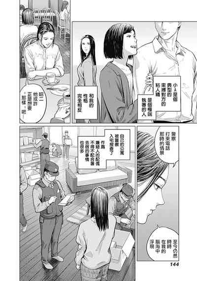 第147頁圖