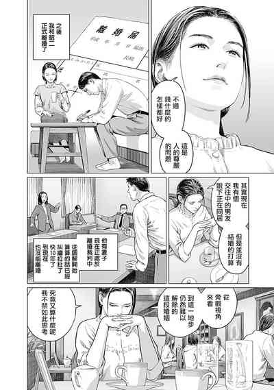 第151頁圖