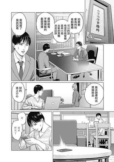 第35頁圖