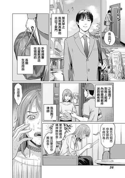 第39頁圖