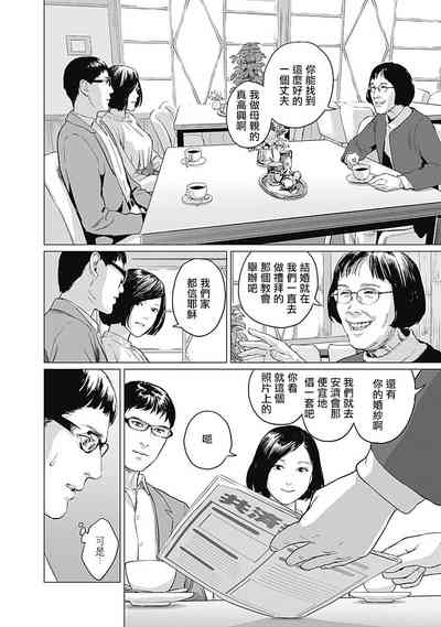 第63頁圖