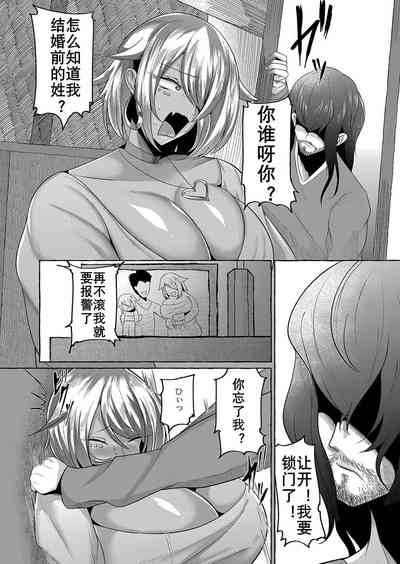 第11页图