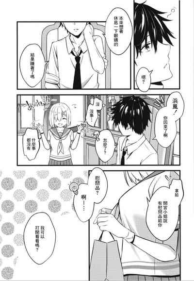 第11頁圖