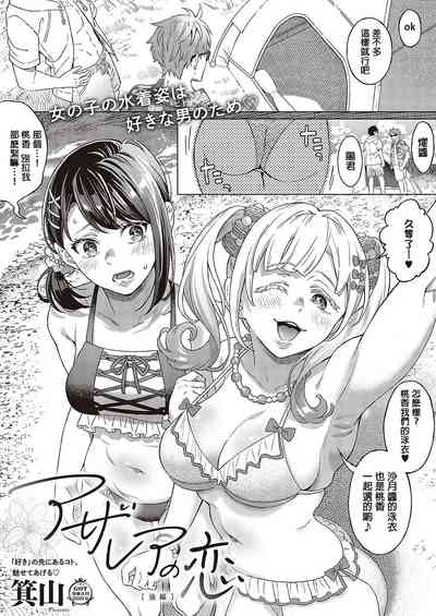 第35頁圖
