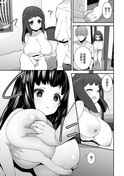 第7頁圖
