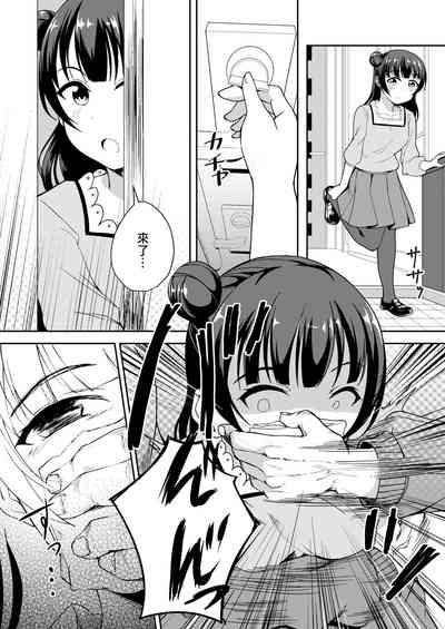 第3頁圖