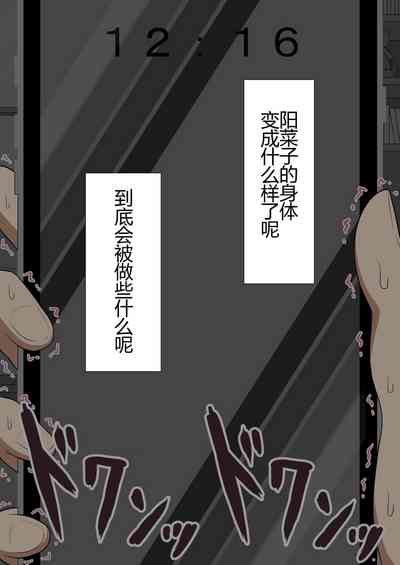 第103頁圖
