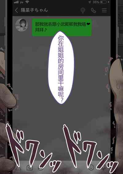 第127頁圖