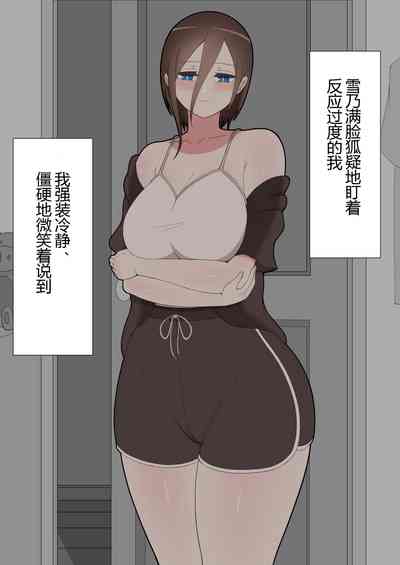 第131頁圖