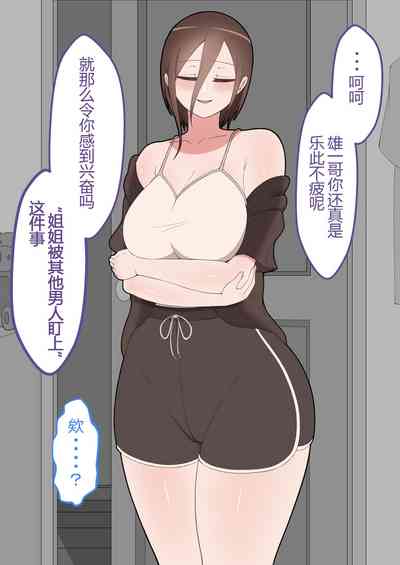第135頁圖