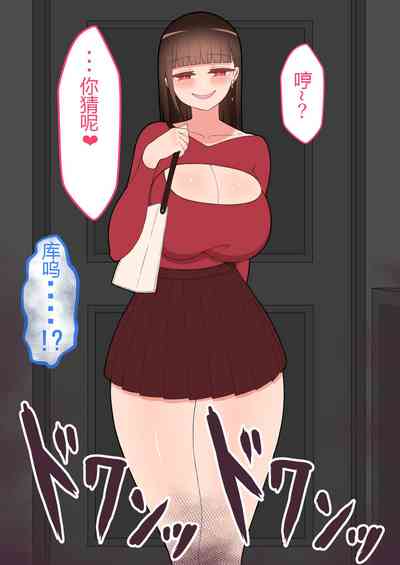 第203頁圖