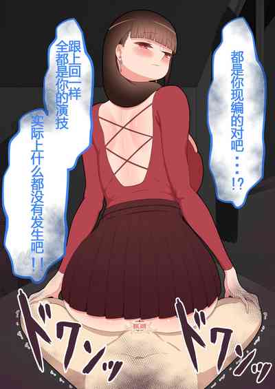 第255頁圖