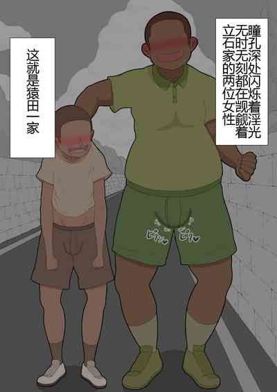 第31頁圖
